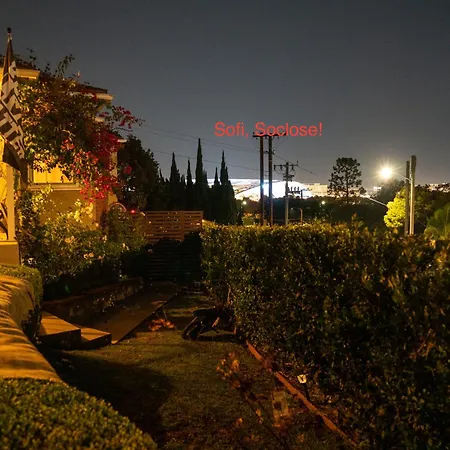 Inglewood Forum And Sofi Park And Walk Private Room Exterior foto